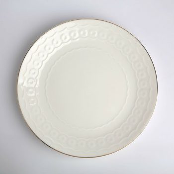 Altom Dezertný tanier Laura goldline, 20 cm