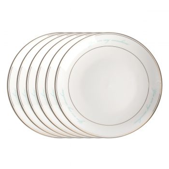Altom Sada dezertnch tanierov Sunshine, 20 cm, 6 ks