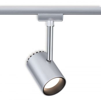 Paulmann URail Shine LED reflektor v chróme