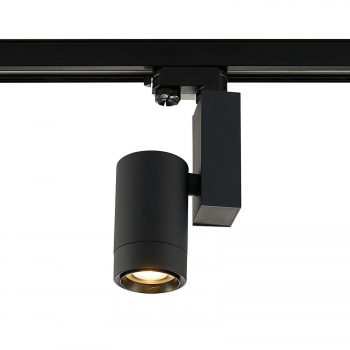 Arcchio Tede koľajnicové LED svetlo 20–40°, 25,2 W