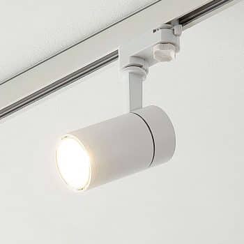 Arcchio Cady koľajnicové LED svetlo biele 15° 12 W