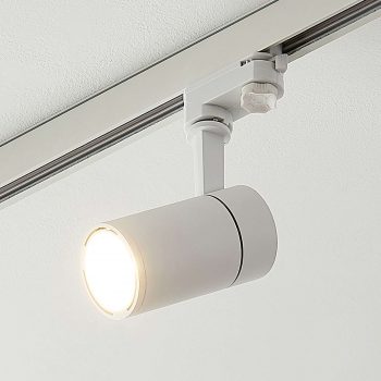 Arcchio Cady koľajnicové LED svetlo biele 36° 12 W
