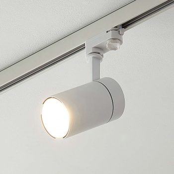 Arcchio Cady koľajnicové LED svetlo biele 15° 22 W