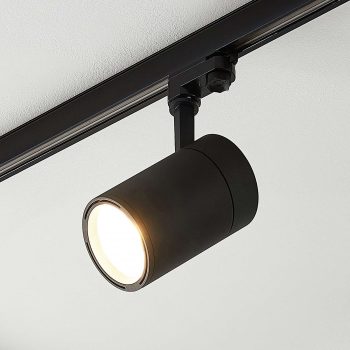 Arcchio Cady koľajnicové LED svetlo biele 36° 31 W