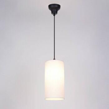 MARKET SET Cosiness závesná lampa 1-pl., Ø 15 cm - Image 2