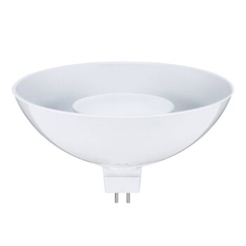 Paulmann GU5,3 4,9 W reflektor 830 biela - Image 2