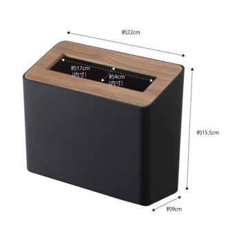 Čierny stolový kôš na odpadky Yamazaki Rin, 2,3 l - Image 8