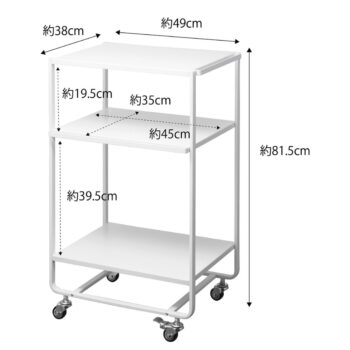 Kovový servírovací stolík 38x49.5 cm Tower – YAMAZAKI - Image 8