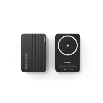 Powerbanka S1B1 – Cubenest - Image 7