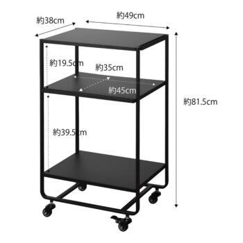 Kovový servírovací stolík 38x49.5 cm Tower – YAMAZAKI - Image 7