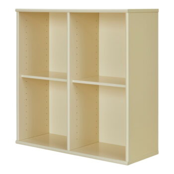 Svetložltá závesná knižnica 70x70 cm Mistral – Hammel Furniture – Obrázok 2