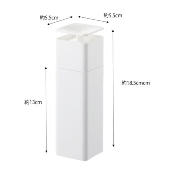 Biely dávkovač saponátu Yamazaki Tower, 250 ml - Image 9