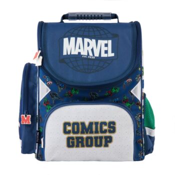 3-dielny školský set pre chlapcov MARVEL
