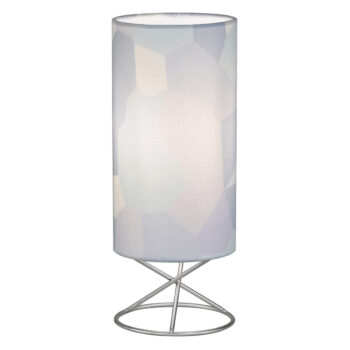 Stolná lampa Avam v elegantnej sivej farbe je ideálnym doplnkom pre váš interiér. Táto moderná lampa od značky KONDELA kombinuje štýlový dizajn s praktickosťou, čím sa stáva skvelým riešením pre osvetlenie vašej domácnosti. Je vyrobená z kvalitného kovu a textilu, čo jej dodáva nielen pevnosť,…