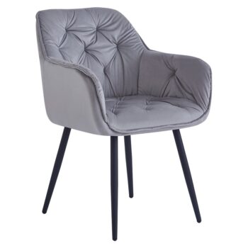 Kreslo FEDRIS NEW Vám zaručene zabezpečí dokonalý komfort a relax po akom túžite. Rozmery kresla sú (ŠxHxV): 61,5x59,5x80 cm výška sedu je 47,5 cm a hĺbka sedu je 45 cm. Čalúnené je na dotyk príjemnou, zamatovou svetlosivou Velvet látkou. O stabilitu sa starajú…