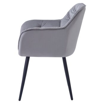 Kreslo FEDRIS NEW Vám zaručene zabezpečí dokonalý komfort a relax po akom túžite. Rozmery kresla sú (ŠxHxV): 61,5x59,5x80 cm výška sedu je 47,5 cm a hĺbka sedu je 45 cm. Čalúnené je na dotyk príjemnou, zamatovou svetlosivou Velvet látkou. O stabilitu sa starajú…