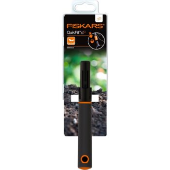 FISKARS 136012/1000663