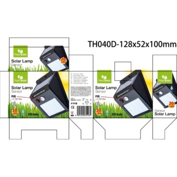 Happy Green Solárna lampa Sensor 20 LED, 4,9 x 12,5 x 9,6 cm
