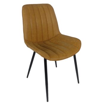 Pohodlná a elegantná jedálenská stolička HAZAL sa stane dizajnovým kúskom vo Vašej domácnosti. Rozmery stoličky sú (ŠxHxV): 49x57x85 cm. Výška sedu je 46 cm, hĺbka sedu je 41 cm a šírka sedu je 49 cm. Šírka chrbtovej opierky je 43 cm a jej výška je 42 cm. Čalúnená je príjemnou ekokožou v hnedej…