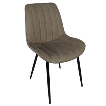 Pohodlná a elegantná jedálenská stolička HAZAL sa stane dizajnovým kúskom vo Vašej domácnosti. Rozmery stoličky sú (ŠxHxV): 49x57x85 cm. Výška sedu je 46 cm, hĺbka sedu je 41 cm a šírka sedu je 49 cm. Šírka chrbtovej opierky je 43 cm a jej výška je 42 cm. Čalúnená je príjemnou ekokožou v sivohnedej…