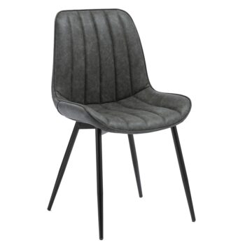 Pohodlná a elegantná jedálenská stolička HAZAL sa stane dizajnovým kúskom vo Vašej domácnosti. Rozmery stoličky sú (ŠxHxV): 49x57x85 cm. Výška sedu je 46 cm, hĺbka sedu je 41 cm a šírka sedu je 49 cm. Šírka chrbtovej opierky je 43 cm a jej výška je 42 cm. Čalúnená je príjemnou ekokožou v tmavosivej…