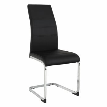 Snívate o modernej a elegantnej kuchyni či jedálni? V takom prípade sa Vaše sny stanú skutočnosťou vďaka jedálenskej stoličke VATENA. Rozmery stoličky sú (ŠxHxV): 42x56x99 cm. Výška sedu je 47,5 cm a hĺbka sedu je 42,5 cm. Na jej čalúnenie bola použitá kvalitná ekokoža v čiernej farbe. Stabilitu…
