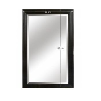Zrkadlo MALKIA TYP 1 je určené na stenu. Výborne zapadne do predsiene, obývacej izby alebo kúpeľne. Drevený rám je vyrobený v čiernom prevedení. Eleganciu tohto zrkadla vám budú všetci závidieť. Oživte vaše prázdne steny zrkadlom, ktoré má pôvab a gráciu.