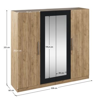 Predstavujeme vám modernú šatníkovú skriňu so zrkadlom Matisa v elegantnom farebnom prevedení dub artisan a antracit. Táto štýlová skriňa je ideálnym riešením pre tých, ktorí hľadajú praktický a esteticky príťažlivý úložný priestor do svojho interiéru.