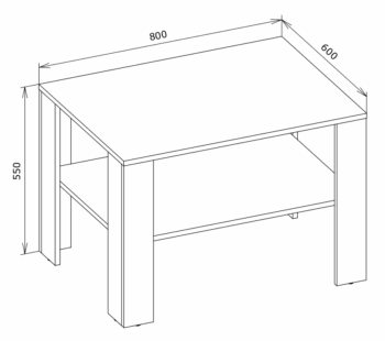 Nezameniteľnou súčasťou každého, či už moderného alebo klasického interiéru je konferenčný stolík. Oživením a skvelým doplnkom do Vašej obývačky bude konferenčný stolík LERUM. Priestranná horná doska Vám poskytne dostatok miesta na odloženie šálky kávy, pochutiny alebo dekorácie. Pod ňou sa…