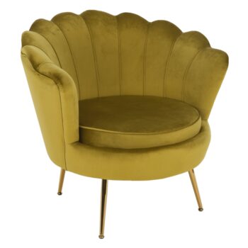 <p>Predstavujeme vám elegantné kreslo <strong>Noblin</strong> v horčicovej farbe (Velvet) so zlatými detailmi, ktoré sa stane štýlovým doplnkom vášho interiéru. Toto klasické kreslo od značky <strong>KONDELA</strong> je navrhnuté pre tých, ktorí ocenia moderný vzhľad a pohodlie.</p>