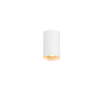 Okrúhla dizajnová nástenná lampa biela - Sabbir