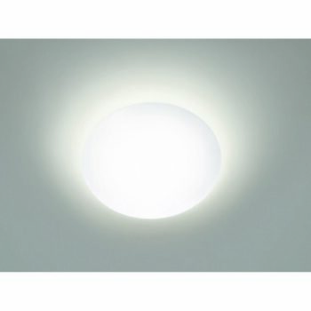 Philips 31802/31/16 SVIETIDLO STROPNÉ LED