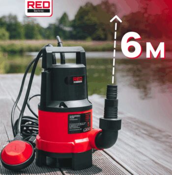 Ponorné čerpadlo s plavákom RTPDW0050 - 9000 l/h