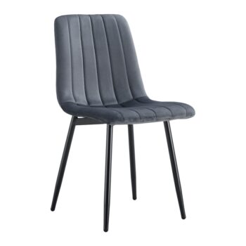 Jedálenská stolička Ramita Typ 1 v elegantnej tmavosivej farbe (Velvet) s čiernymi detailmi je ideálnym doplnkom pre moderné interiéry. Táto stolička, vyrobená pod značkou KONDELA, kombinuje štýlový dizajn s praktickosťou a pohodlím.