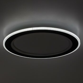 Rabalux 71406 funkčné stropné LED svietidlo Golwen, 22W, 1550 lm, stmievateľné