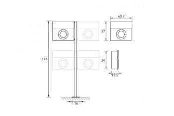 Radius design cologne Schránka na listy RADIUS DESIGN (LETTERMANN 1 STANDING stainles steel 563) nerez