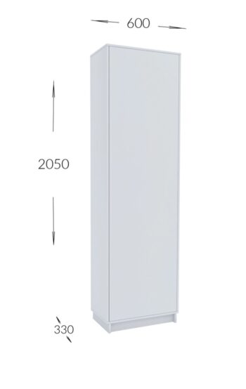 Moderná predsieňová zostava SIERRA v minimalistickom prevedení premení Vašu vstupnú chodbu na štýlový a účelný priestor. Ponúka dostatok úložného priestoru a vďaka jednoduchým líniám pôsobí moderne a vzdušne.Súčasťou predsieňovej steny je:Šatníková skriňaNízky botníkVešiakový panelĎalšie parametre a vlastnosti:materiál: LTD s hrúbkou 16 mmhmotnosť: 68 kgfarebné prevedenie: biela Nimfea albarozmery: šírka 180dodávame v demonte  
