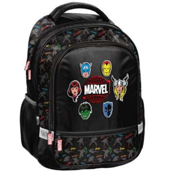 Školský batoh Avengers Comics Marvel