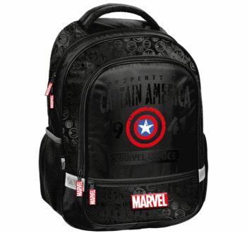 Školský set Captain America Avengers – batoh + peračník + taška na prezúvky