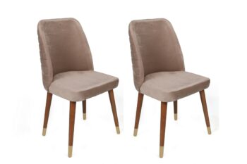 Súprava jedálenských stoličiek Hugo Beige and Walnut, 4 ks