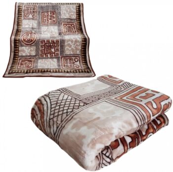 Teplá deka hnedej farby so vzorovanou potlačou Šírka: 160 cm | Dĺžka: 210 cm