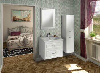 AQUALINE - FAVOLO umývadlová skrinka 52x72,5x44cm, biela mat FV255