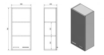 AQUALINE - ZOJA/KERAMIA FRESH skrinka horná 35x76x23cm, biela 50334