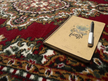 Alfa Carpets, Kusový koberec TEHERAN T-102 red kruh, 190x190 (průměr) kruh, červená, chodba / predsieň