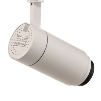 Arcchio Nanna LED reflektor biely 3000K 21W
