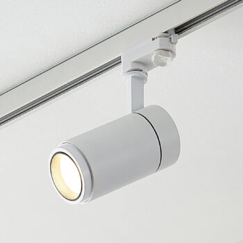 Arcchio Nanna LED reflektor biely 3000K 21W