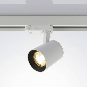 Arcchio reflektor Iavo, biely, 13 cm, 3-fázový, GU10