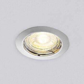 ELC Dakarra zapustené Downlight 10ks, GU10 nikel