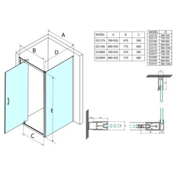 GELCO - SIGMA SIMPLY obdĺžniková sprchová zástena pivot dvere 800x750 L/P varianta, Brick sklo GS3888GS4375