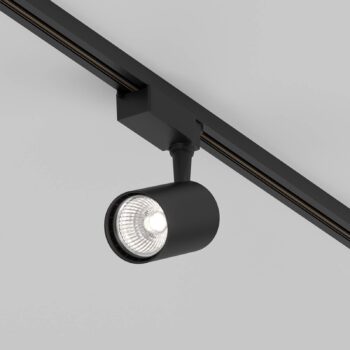 LED reflektor Vuoro Unity, čierny, 4 000 K, 10 W, 1-fázový